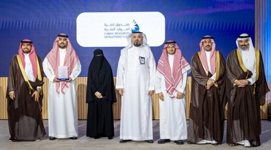 HRDF Contributes to Saudi Arabia's Leap in Digital Services 